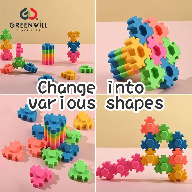 Gear Block Erasers 300Pcs