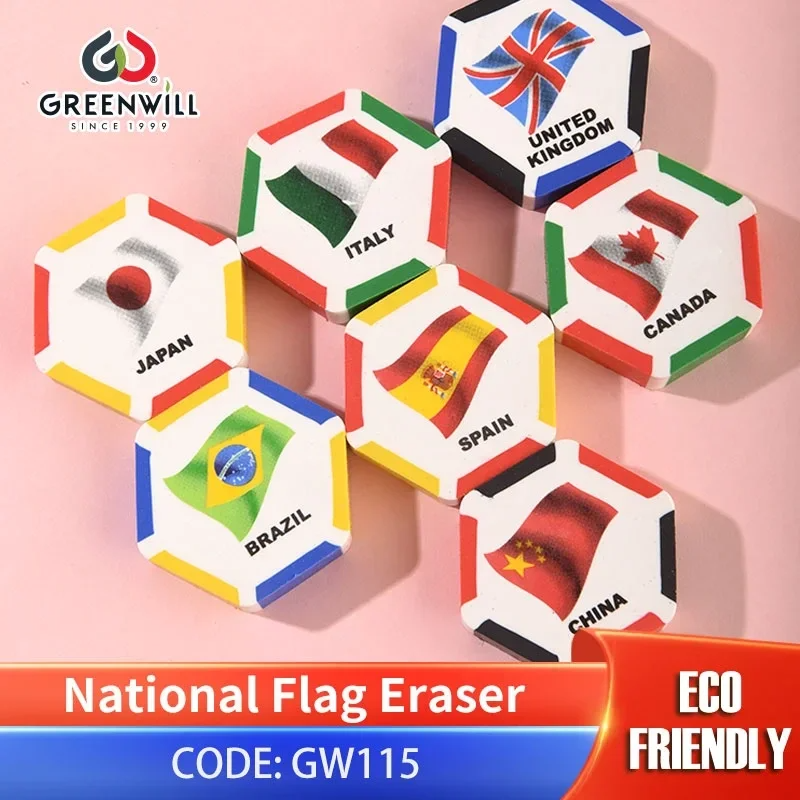 National Flag Eraser